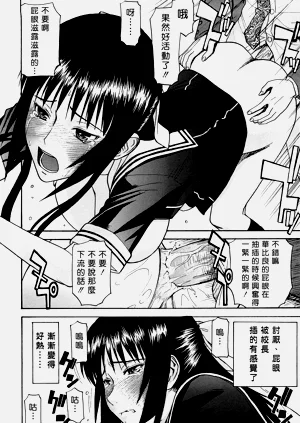第131页图