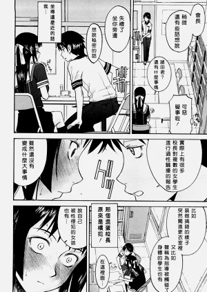 第14页图