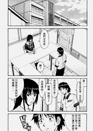 第141页图