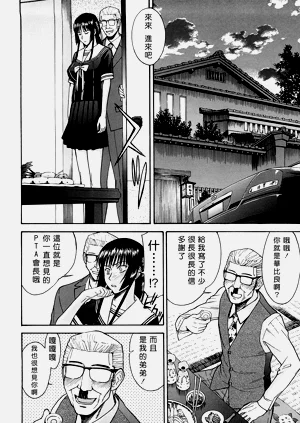 第144页图