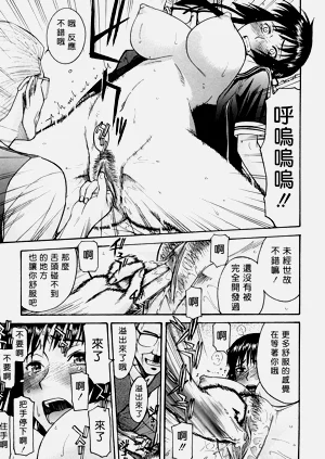 第149页图