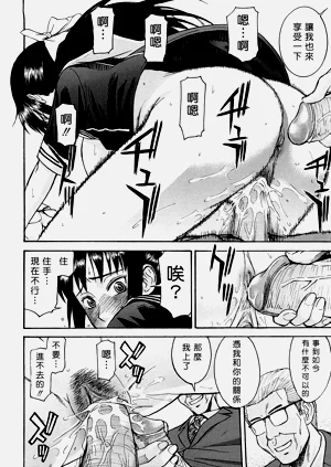 第156页图