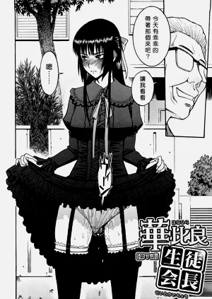 第163页图