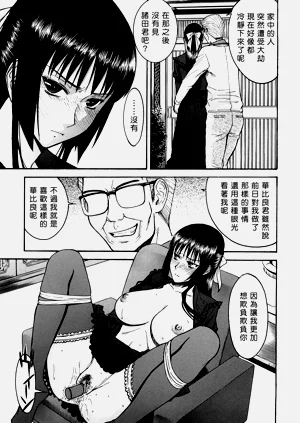 第164页图