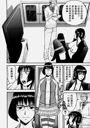 第165页图