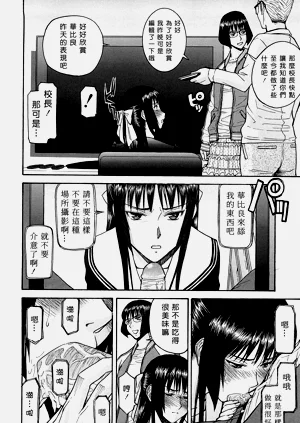 第167页图