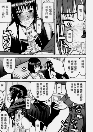 第168页图
