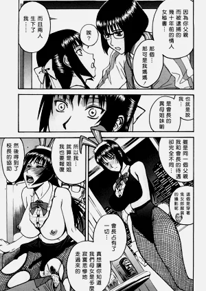 第172页图