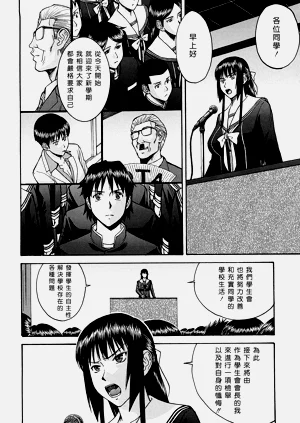 第192页图