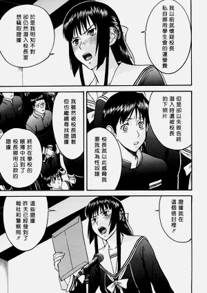 第196页图