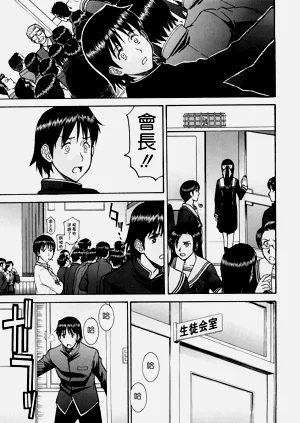 第198页图