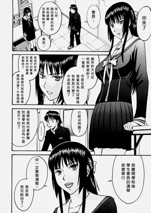 第199页图