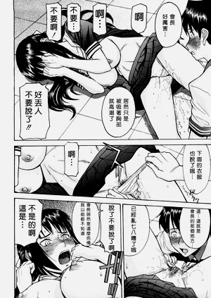 第20页图