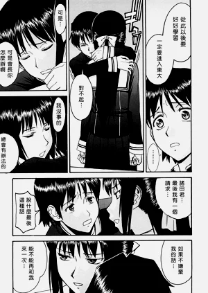 第200页图