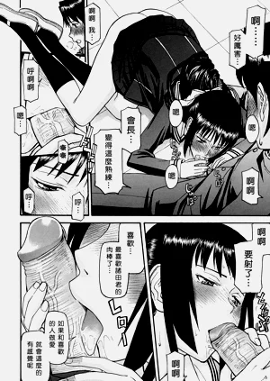 第205页图