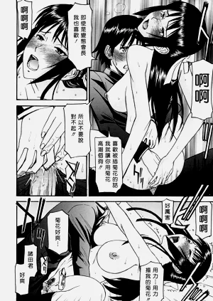 第211页图