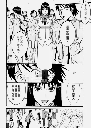 第216页图