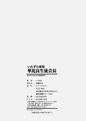 第218页图
