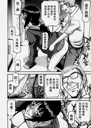 第221页图