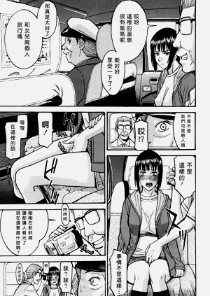 第227页图