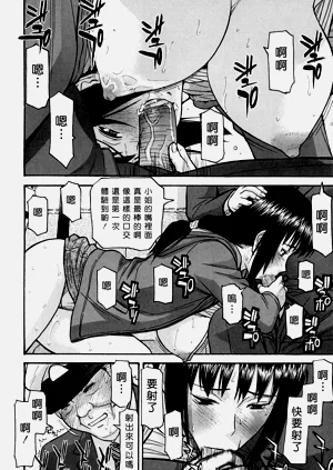 第234页图
