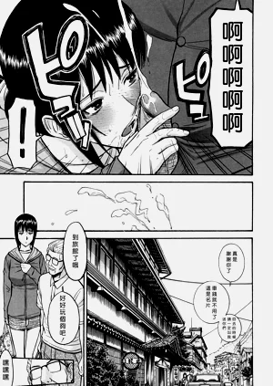 第235页图
