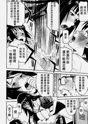 第26页图