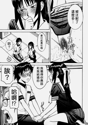 第32页图