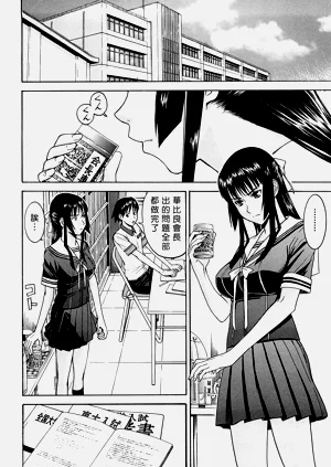 第39页图