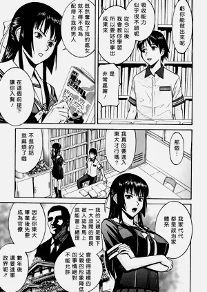 第40页图