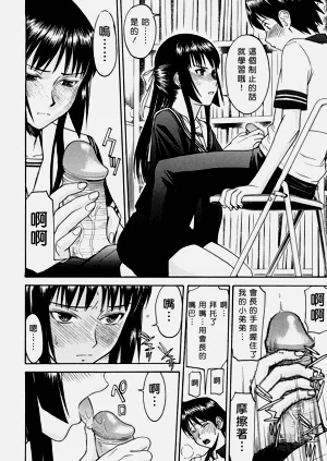 第43页图