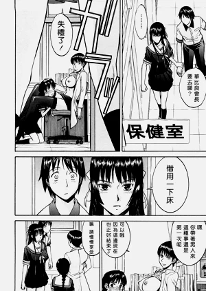 第45页图