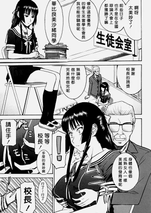 第5页图