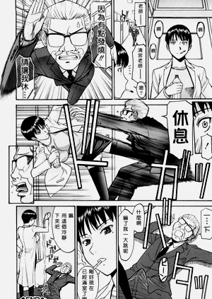 第58页图