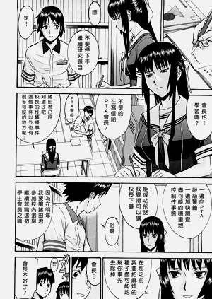第62页图