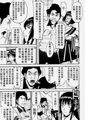 第63页图
