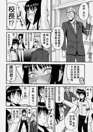 第66页图
