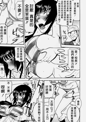 第69页图