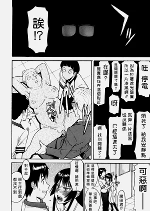 第75页图