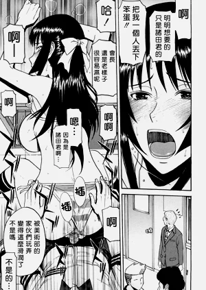 第78页图