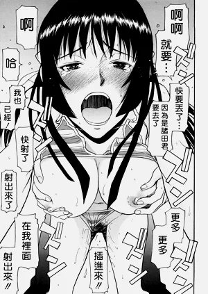 第81页图