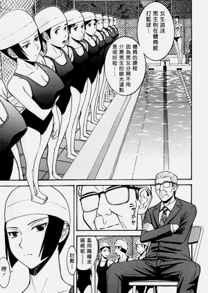 第84页图