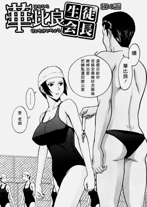 第85页图
