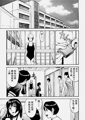 第86页图