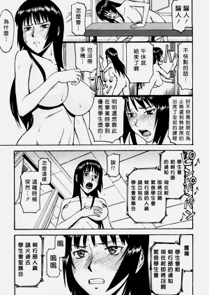 第88页图
