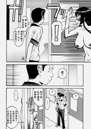 第92页图