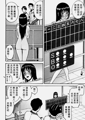 第94页图