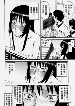 第96页图
