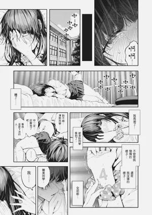 第105页图