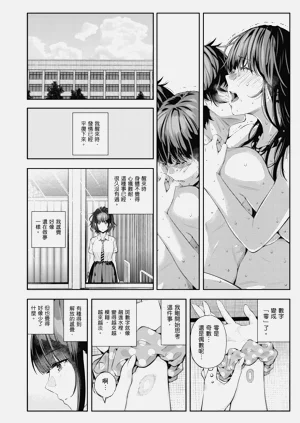 第120页图